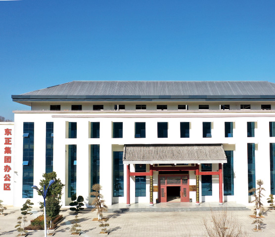 工业级高纯度丙酸铬、初油酸铬价格-东正化工集团