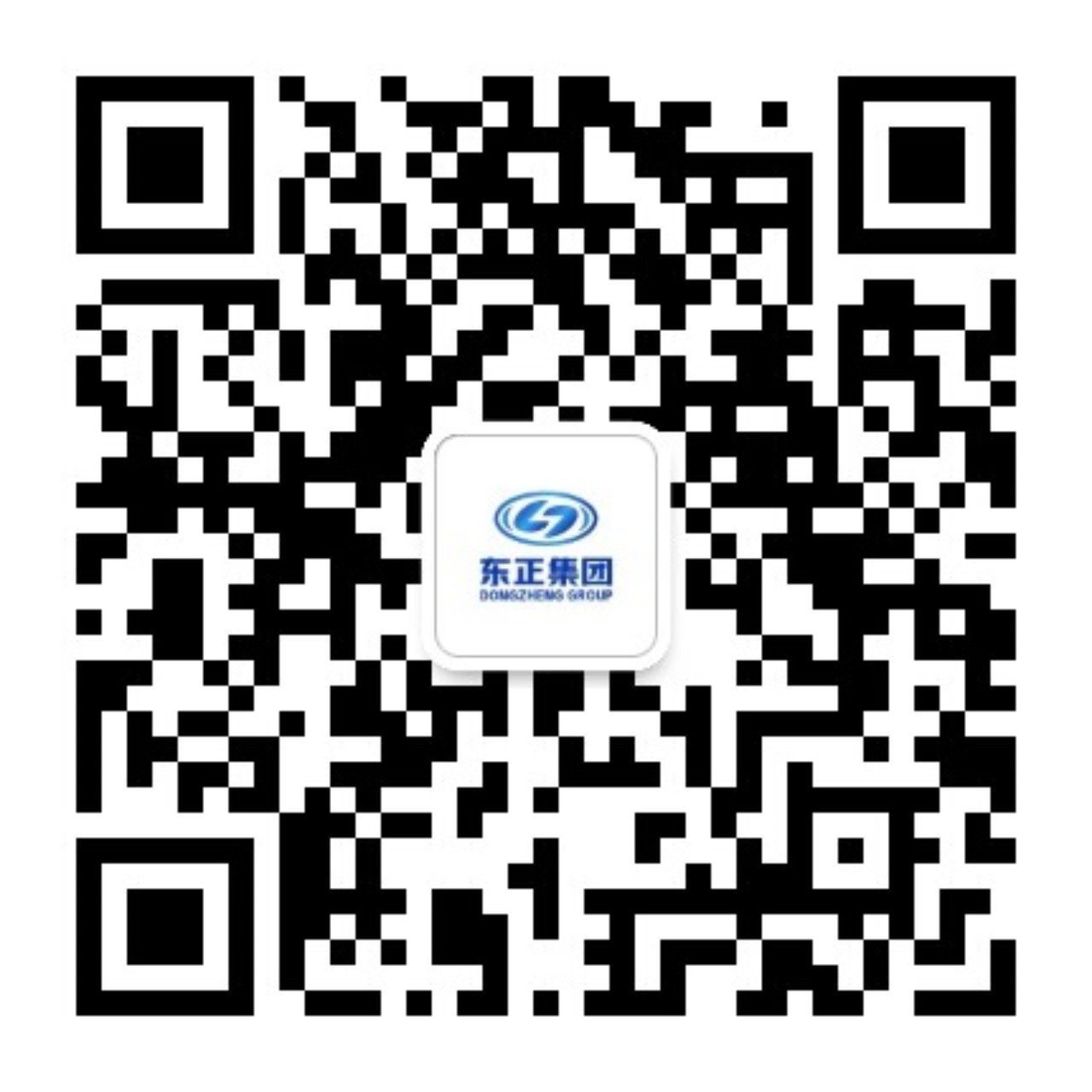 工业级高纯度丙酸铬、初油酸铬一吨多少钱-东正化工集团